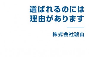 top_txt